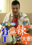 成人性欧美丨区二区三区